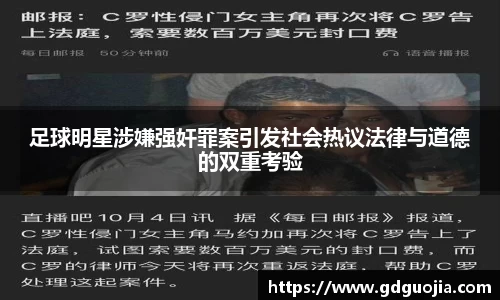 德赢·(VWIN)官方网站-AC米兰官方合作伙伴
