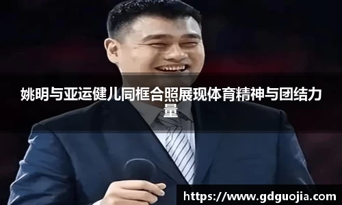 德赢·(VWIN)官方网站-AC米兰官方合作伙伴