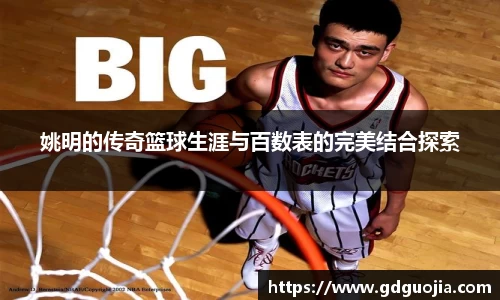德赢·(VWIN)官方网站-AC米兰官方合作伙伴