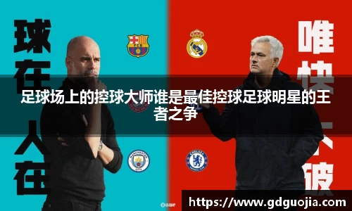 德赢vwin体育