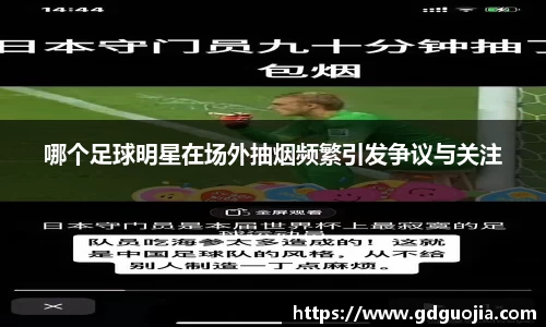 德赢vwin首页