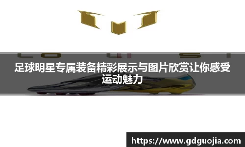 德赢vwin体育