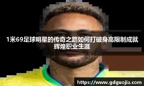 德赢vwin