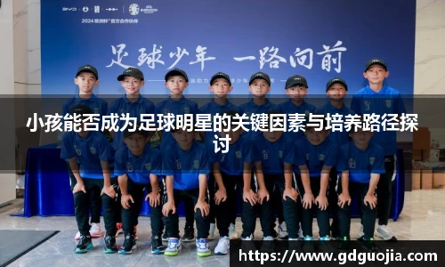 德赢vwin