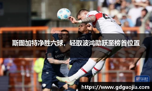 德赢·(VWIN)官方网站-AC米兰官方合作伙伴
