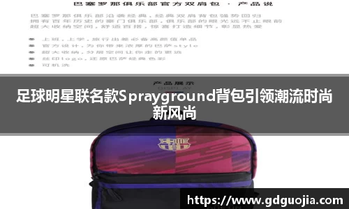 德赢vwin体育