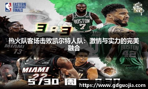 德赢vwin首页