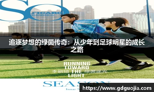 德赢vwin首页