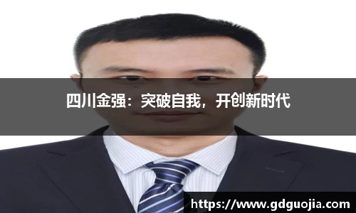 德赢·(VWIN)官方网站-AC米兰官方合作伙伴