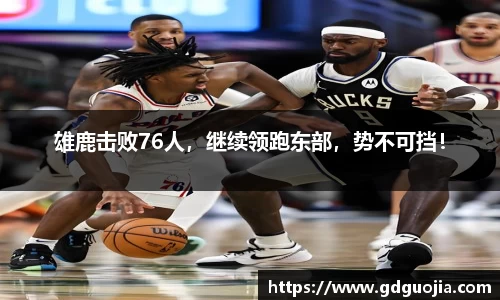 德赢·(VWIN)官方网站-AC米兰官方合作伙伴