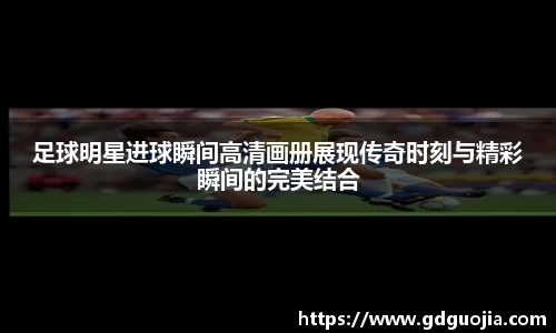 德赢·(VWIN)官方网站-AC米兰官方合作伙伴