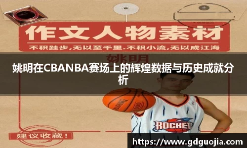 德赢·(VWIN)官方网站-AC米兰官方合作伙伴
