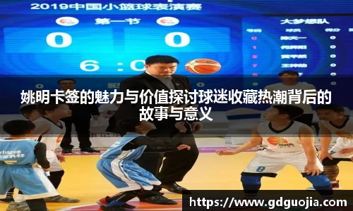 德赢vwin