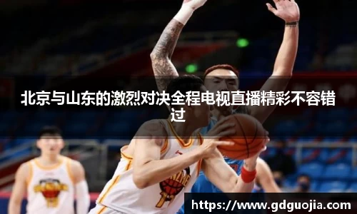 德赢vwin