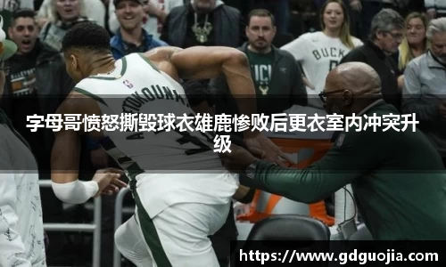 德赢·(VWIN)官方网站-AC米兰官方合作伙伴