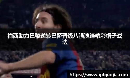 德赢vwin体育