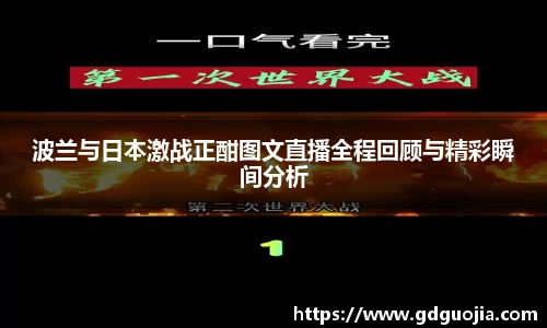 德赢vwin