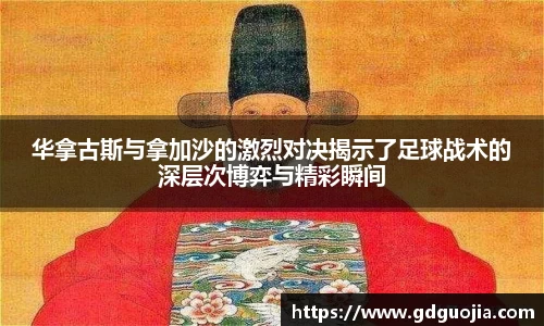 德赢vwin首页