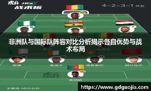 德赢vwin体育
