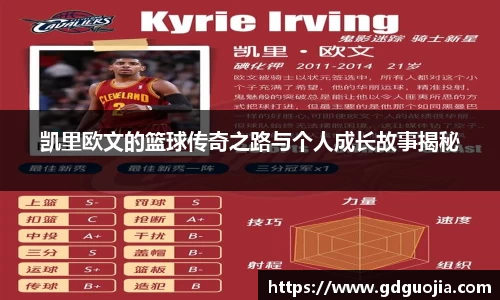 德赢vwin首页