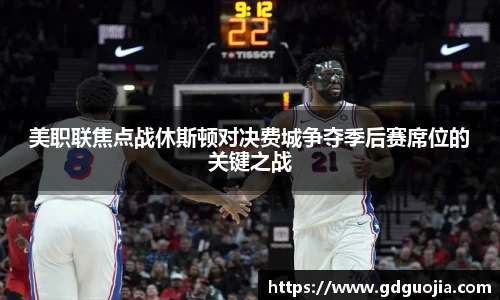 德赢vwin体育