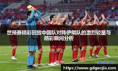 德赢·(VWIN)官方网站-AC米兰官方合作伙伴
