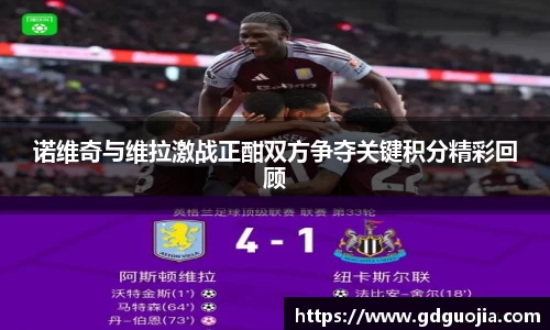 德赢vwin