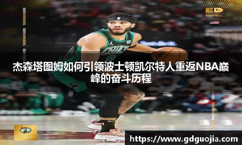 德赢·(VWIN)官方网站-AC米兰官方合作伙伴