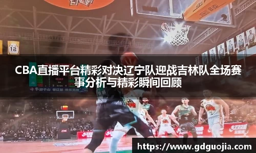 德赢vwin首页