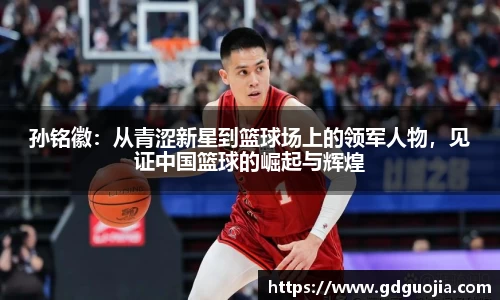德赢vwin