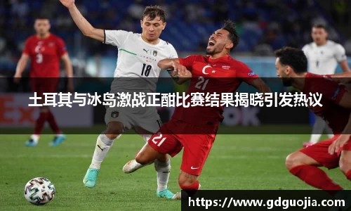德赢vwin首页