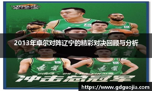 德赢vwin