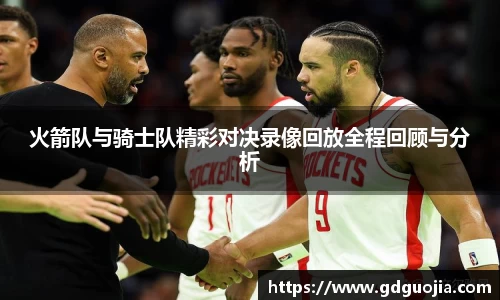 德赢vwin