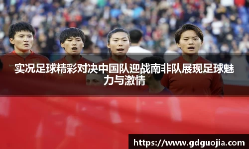 德赢vwin体育