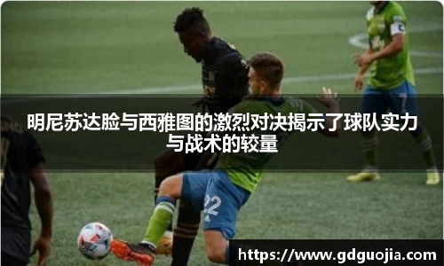 德赢vwin首页