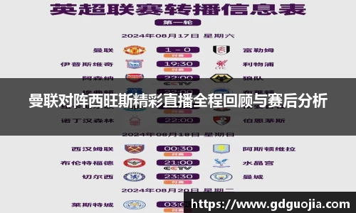 德赢vwin体育