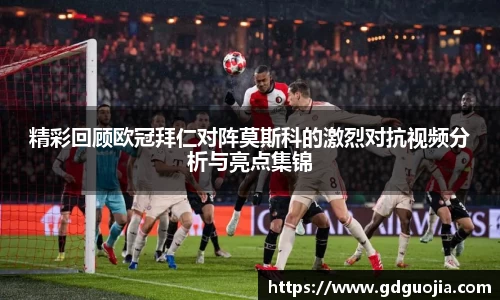 德赢vwin体育