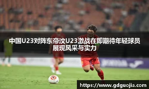 德赢vwin首页