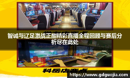 德赢·(VWIN)官方网站-AC米兰官方合作伙伴