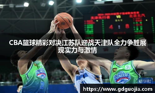 德赢·(VWIN)官方网站-AC米兰官方合作伙伴