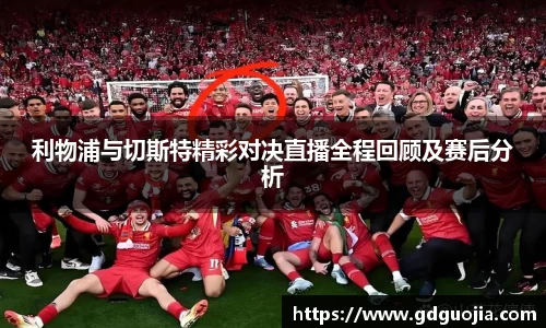 德赢·(VWIN)官方网站-AC米兰官方合作伙伴