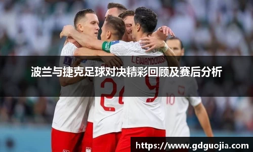 德赢·(VWIN)官方网站-AC米兰官方合作伙伴