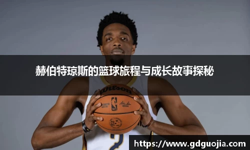 德赢·(VWIN)官方网站-AC米兰官方合作伙伴