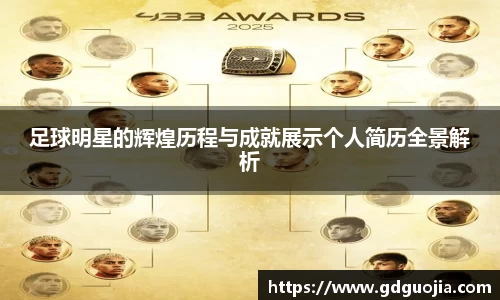 vwin德赢AC米兰合作