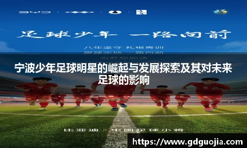 VWIN AC米兰官方合作