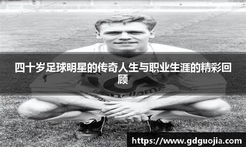 vwin德赢ac米兰官网