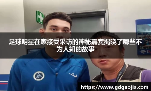 vwin德赢AC米兰合作