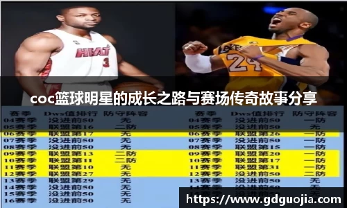 VWIN AC米兰官方合作