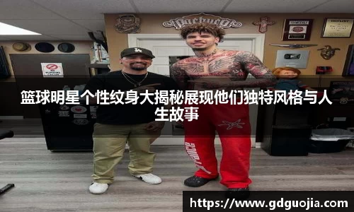 德赢AC米兰合作伙伴