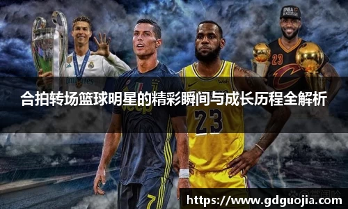 VWIN AC米兰官方合作